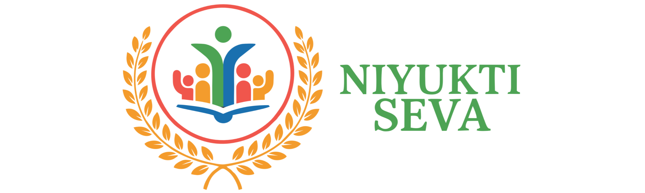 Niyukti Seva