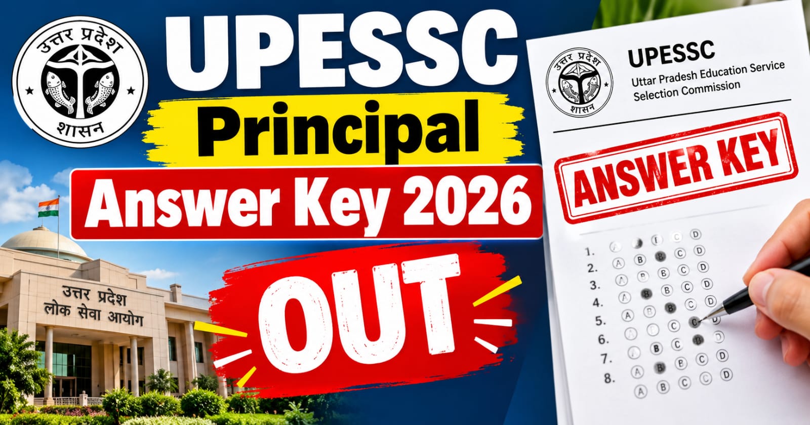 UPESSC Principal Answer Key 2026
