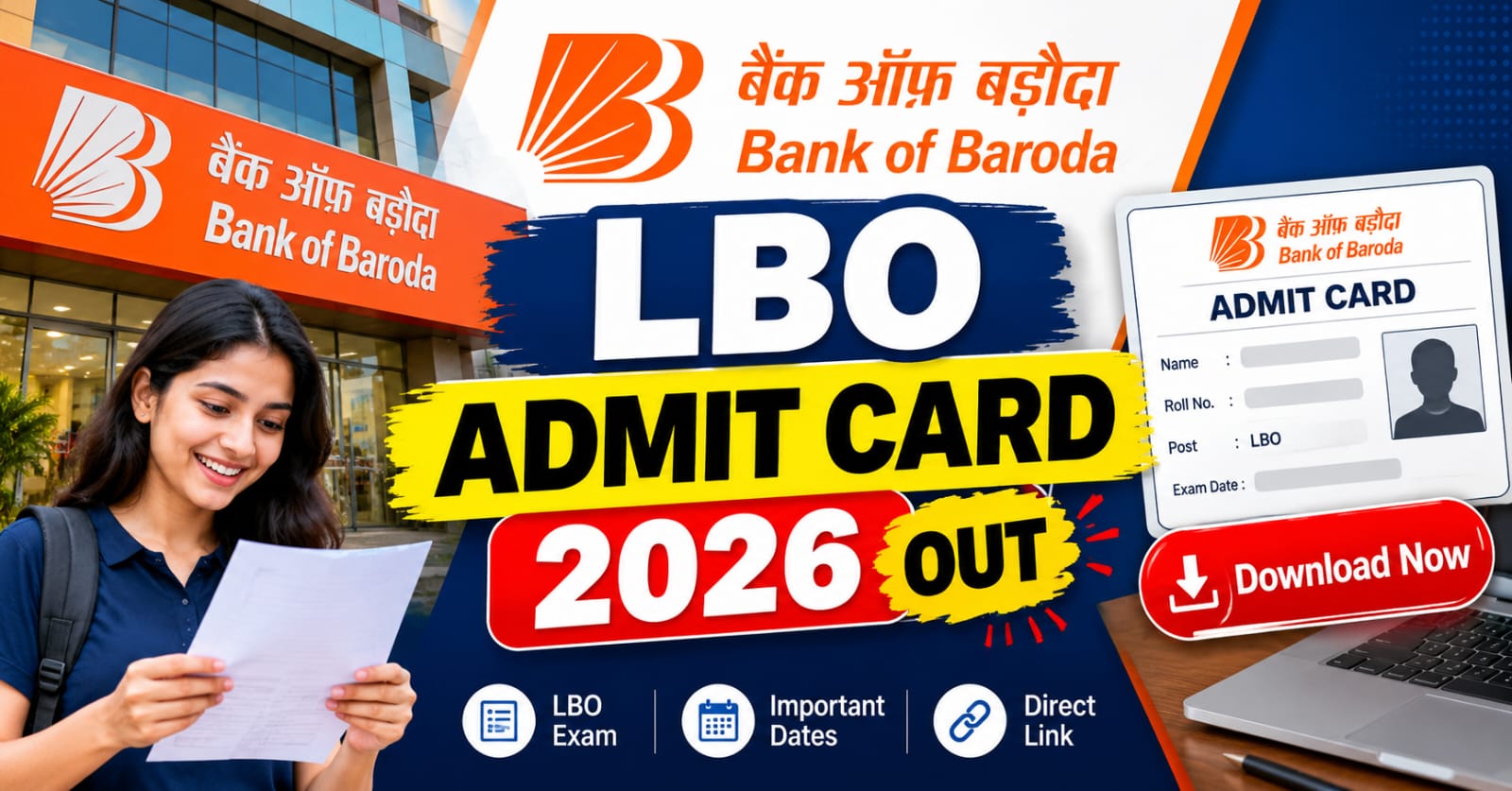 Bank of Baroda LBO Admit Card 2026