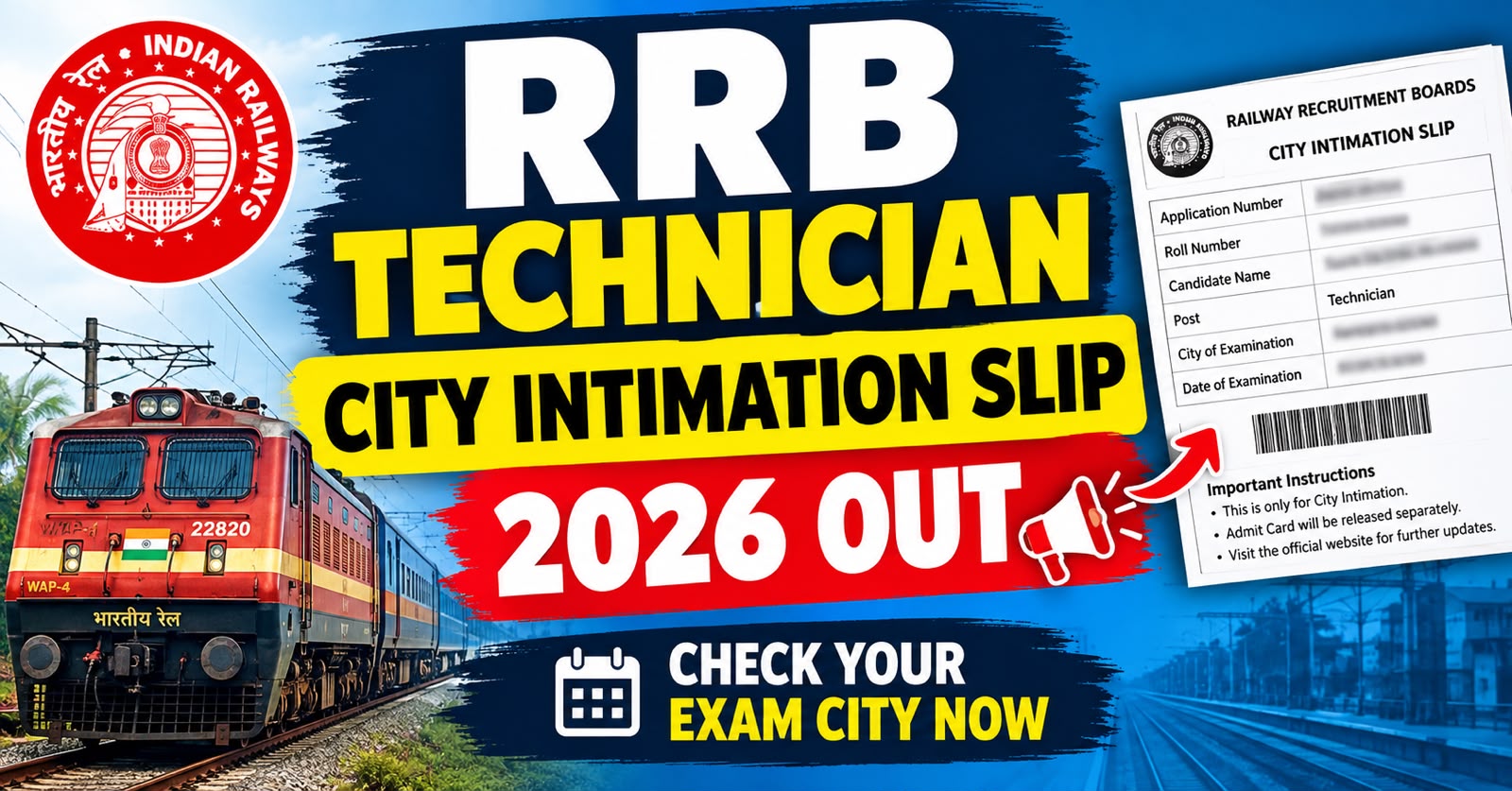 RRB Technician City Intimation Slip 2026